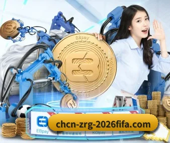世界杯买球网站盘点 APP